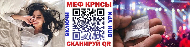 Наркотические вещества Ишимбай omg сайт  ГАШИШ  МАРИХУАНА  Alpha PVP  МДМА 