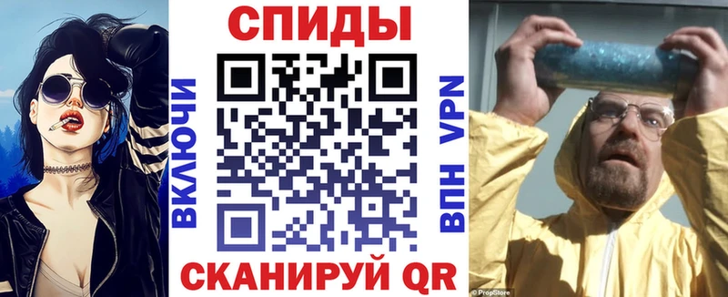 Amphetamine VHQ  цена   Ишимбай 