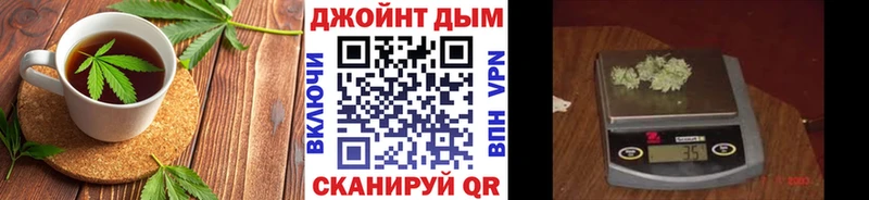 Cannafood марихуана  хочу   Ишимбай 