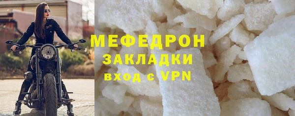 ECSTASY Елизово