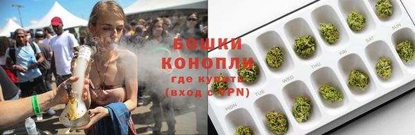 мефедрон Елабуга