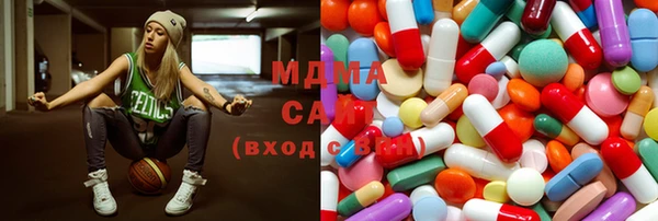 мефедрон Елабуга
