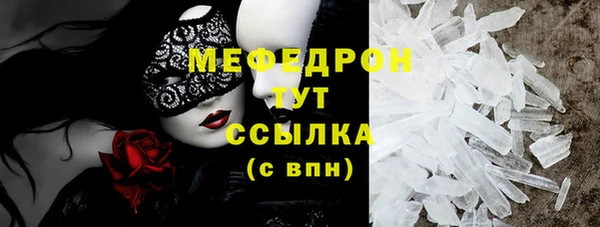ECSTASY Елизово