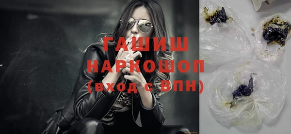 ECSTASY Елизово