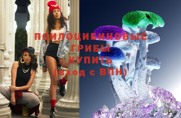 мефедрон Елабуга