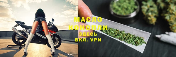 ECSTASY Елизово
