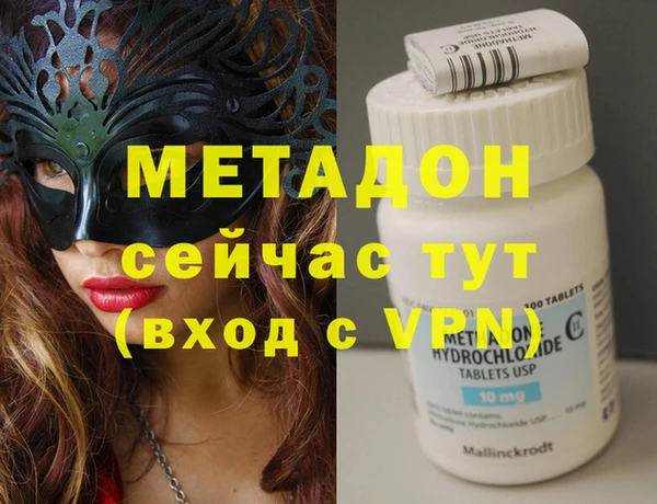 ECSTASY Елизово