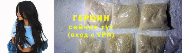 ECSTASY Елизово