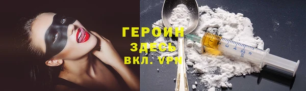 ECSTASY Елизово