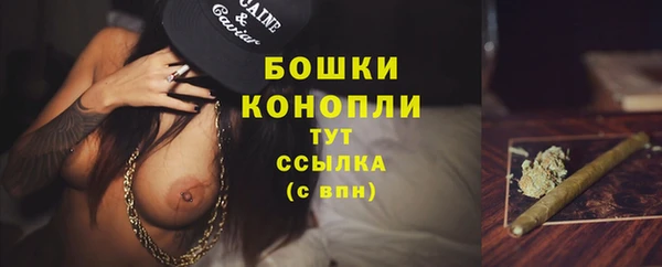 мефедрон Елабуга