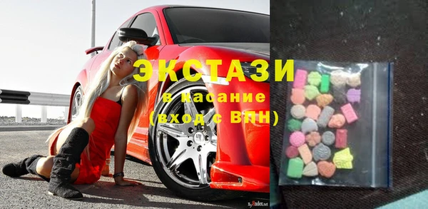 мефедрон Елабуга