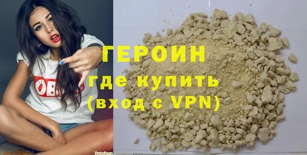 ECSTASY Елизово
