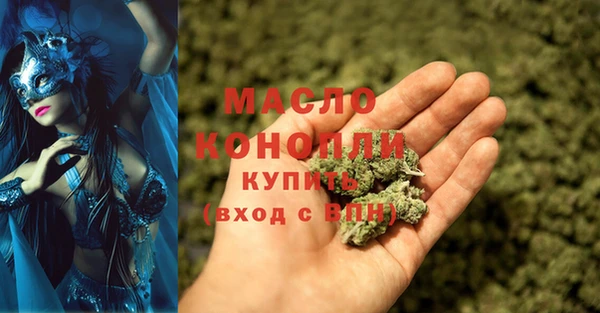 ECSTASY Елизово