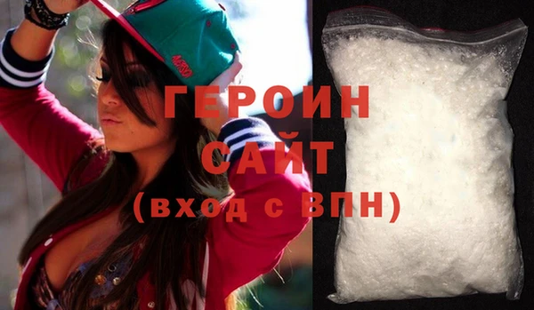 ECSTASY Елизово