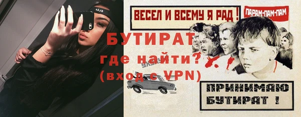 ECSTASY Елизово