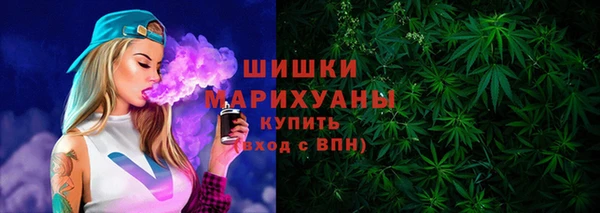 мефедрон Елабуга