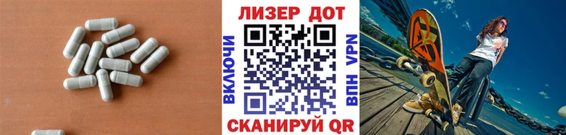 LSD-25 экстази кислота  Ишимбай 