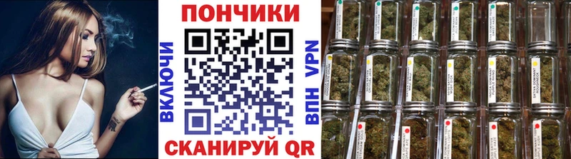 Конопля AK-47 Ишимбай